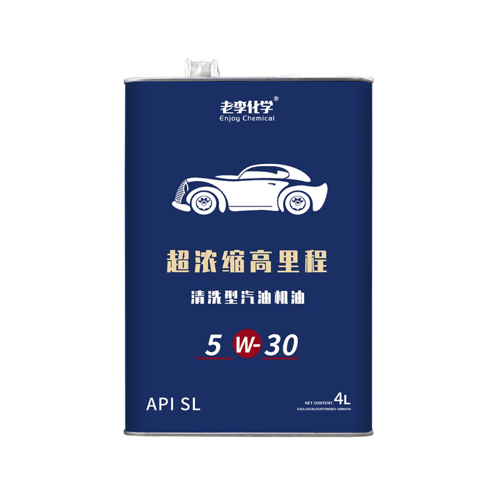 老李化学超浓缩高里程清洗型汽油机油 5W-30 产品白底图
