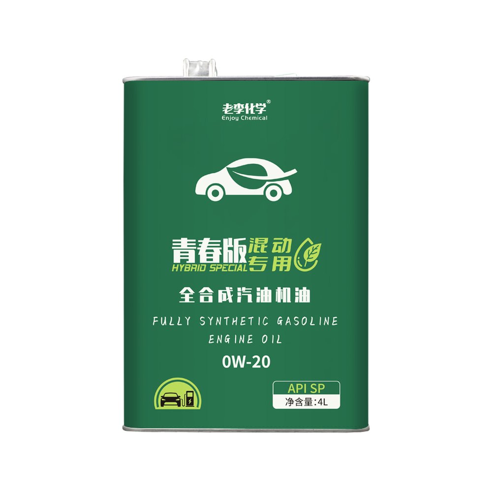 老李化学青春版混动专用 0W-20 全合成汽油机油产品白底图